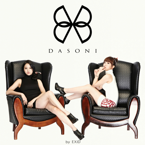 [Single] DASONI - Good Bye